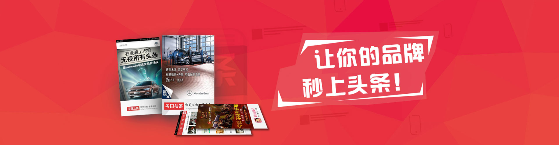 鄂托克前旗信息流优化师