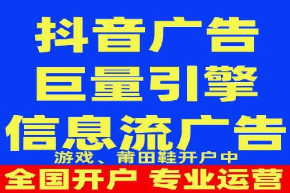 高效百度推广，月费投资回报分析